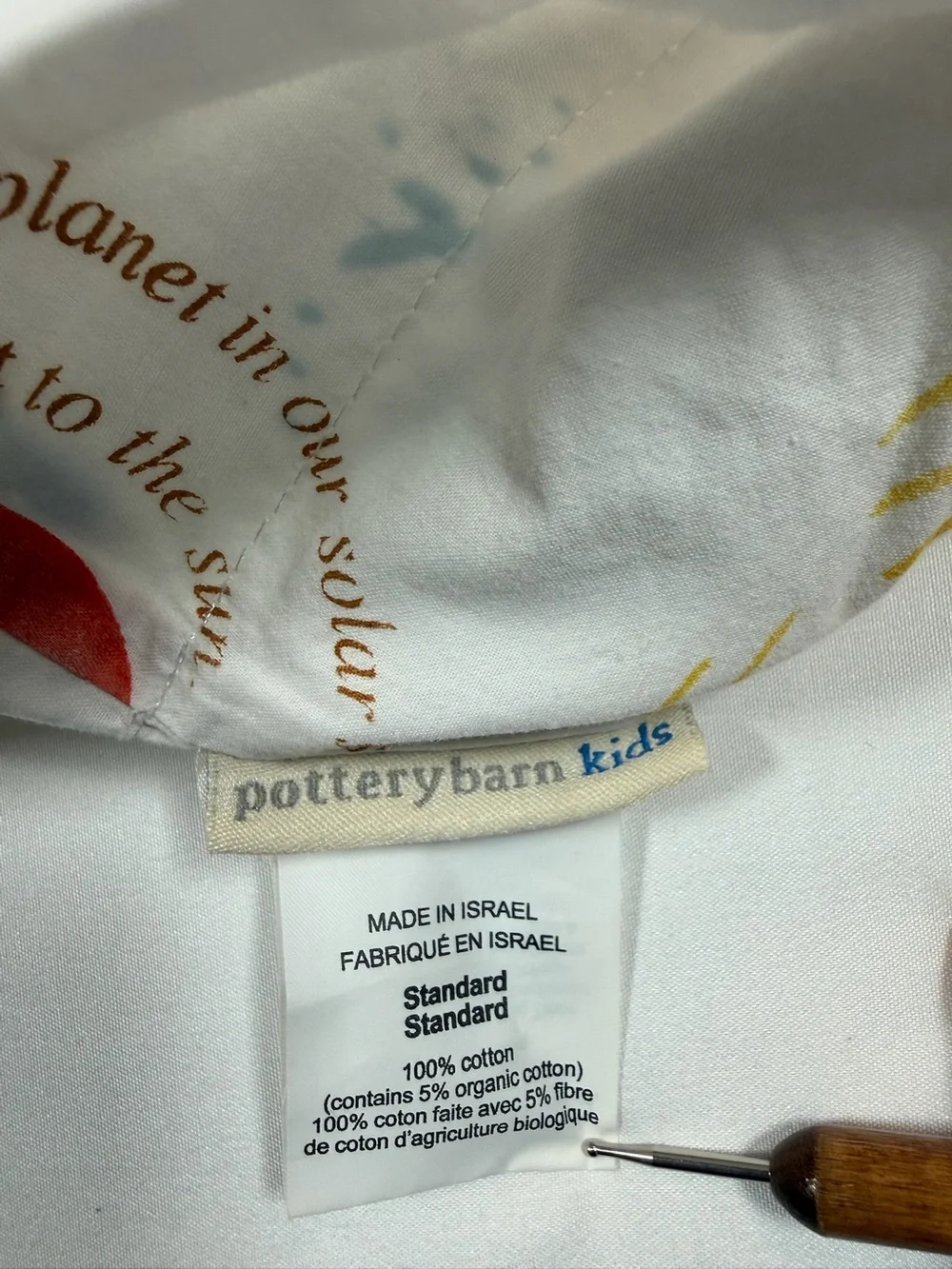 POTTERY BARN KIDS Solar System Standard Pillowcase Space Planets Organic Cotton
